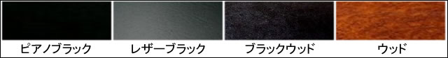 ジムニーシエラ JB74専用 サイドテーブル(セカンドシート用)