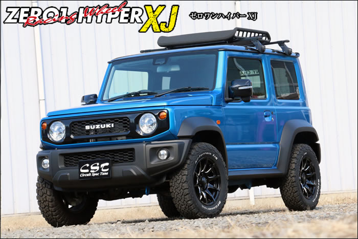 買い物 ジムニーJB74ホイール ienomat.com.br