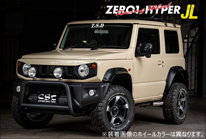 ジムニーシエラ JB74専用 ZERO-1 ハイパーJL(グロスブラックマシニング