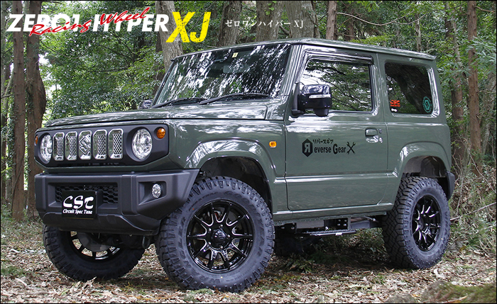 ジムニー JB64専用 ZERO-1 ハイパーXJ(グロスブラックマシニング) 16インチホイール&タイヤセット