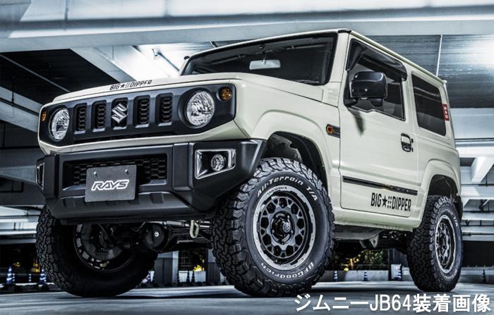 日本卸値レイズ チームデイトナ M9 16x5.5J 5H 139.7 +20 4本 1台分 195R16 マットタイヤ M/T ジムニー RAYS 4x4 オフロード ゴツゴツ ラジアルタイヤ