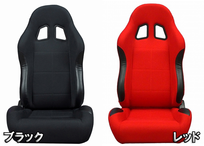 ジムニー JB64専用 セミバケリクライニングシート(シートレール付き 