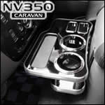 NV350 キャラバン GX専用 ハイグレード カップホルダー