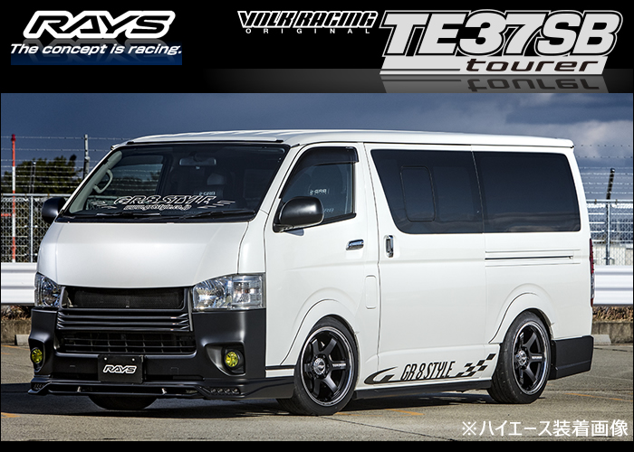 NV350 キャラバン用 ホイール＆タイヤセット(ボルク TE37SB tourer/18インチ) を販売中！カスタムパーツ専門店 カスタムワゴン