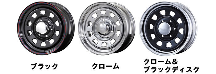 NV350 キャラバン用 ホイール＆タイヤセット(デイトナRS/17インチ) を ...