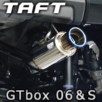 タフト 2WD車専用 柿本マフラー (GTbox 06&S)