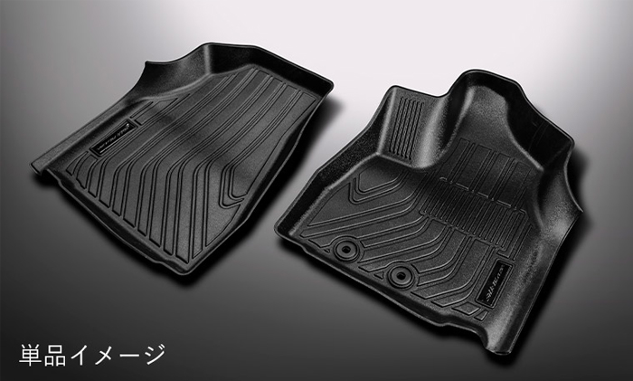 ノア80系専用 SilkBlaze 3Dラバーフロアマット(フロント)