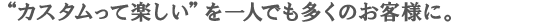 nishida