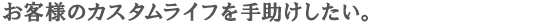 nishida