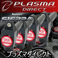 卸売 新型ジムニーシエラ JB74用 MPIS 点火系チューン 電装品 - nandis