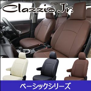 ハリアー80系専用 クラッツィオ シートカバー ジュニア を販売中