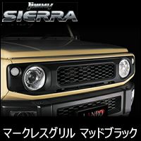 ジムニーシエラ JB74専用 LANBO マッドブラック マークレス