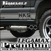 HKS リーガルマフラー ジムニー　JB64 hqdefault.jpg