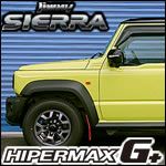 ジムニーシエラ JB74専用 HKS ローダウンキット(HIPERMAX Gプラス) を販売中！カスタムパーツ専門店 カスタムワゴン