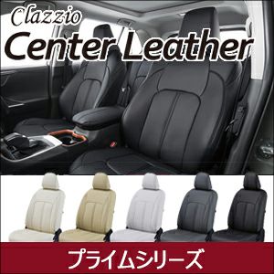 ジムニーシエラ JB74専用 クラッツィオ シートカバー センターレザー