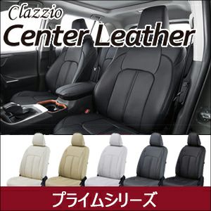 ジムニー JB64専用 クラッツィオ シートカバー センターレザー を販売 