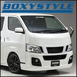 NV350 キャラバン 1型標準ボディー用 フロントハーフスポイラー（boxystyle） を販売中！カスタムパーツ専門店 カスタムワゴン