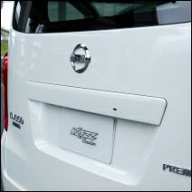 NV350 キャラバン専用 純正色塗装済み リアゲートハンドルカバー を