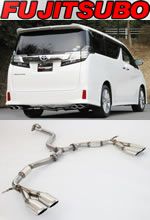 アルファード30系 2.5L/2WD車用 フジツボ オーソライズS 