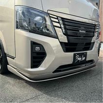 NV350 キャラバン　BOXYSTLEカーボン製 フロント　リップ　スポイラー NV350 キャラバン E26 フロントスポイラー リップスポイラー