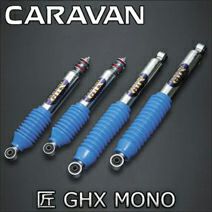 ghx-nv350.jpg