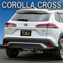cross ダブル出し マフラーカッター 2本セット アメ車 4駆 SUV 11_000000003111.jpg?1750038117
