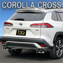 カローラクロス ハイブリッド車 E-Four専用 ガナドール マフラー
