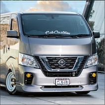 ②キャラバンNV350【むぎさん専用】 NV350 キャラバン 2型標準ボディー専用 CLS-VS フロントハーフ