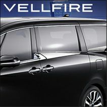 ヴェルファイア40系専用 モデリスタ サイドドアガーニッシュ を