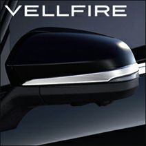 ヴェルファイア40系専用 モデリスタ ミラーガーニッシュ を販売中