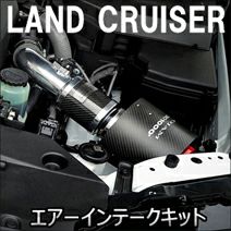 ランドクルーザー300系 ガソリン車専用 ROJAM×ZERO1000 エアー