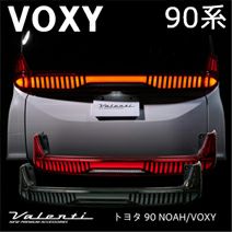 オムニックス　90 ヴォクシー　パーツ 楽天市場】ヴォクシー90系 パーツ フロントグリルガーニッシュ