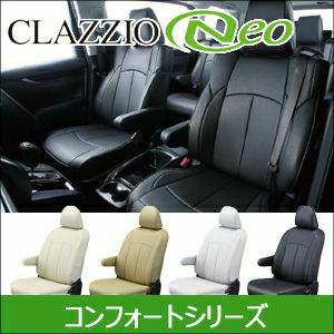 アルファード40系専用 クラッツィオ シートカバー ネオ タイプ を販売中！カスタムパーツ専門店 カスタムワゴン