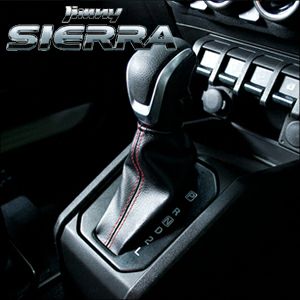 ジムニーシエラ JB74 AT車専用 デザインシフトブーツ を販売中
