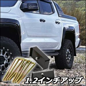 アテッサ新作モデル トライトン専用 X-FANG リア リフトブロック 1.2インチ を販売中 パーツ