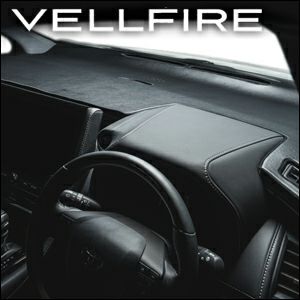 20系 アルファード ヴェルファイア ダッシュボードマット PVCブラック