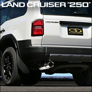 ランクル250 ランドクルーザー250 純正マフラー ランドクルーザー250｜PBS.S搭載マフラー新発売 | GANADOR