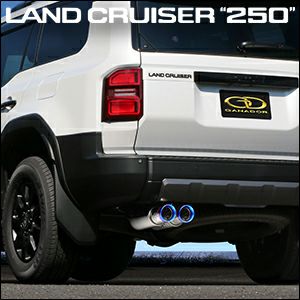 ランドクルーザー250系専門 マフラー(排気系)ページ カスタム
