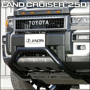 トヨタ 新型 ランドクルーザー 250 ランクル250 フェンダー