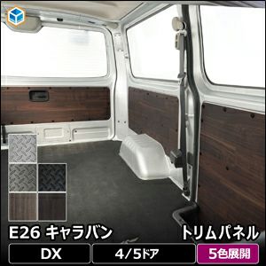 000000010988-01-l.jpg?t=