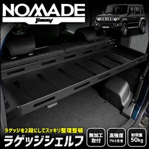 000000011033-01-l.jpg?t=