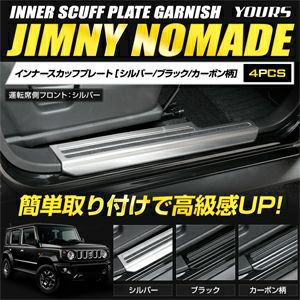 000000011163-01-l.jpg?t=