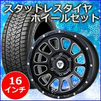 ジムニーノマド JC74専用 スタッドレスタイヤ ホイール付きセット(16
