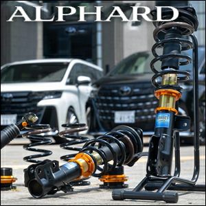 アルファード40系専用 AXIS STYLING 車高調 パーフェクトダンパー7G を