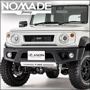 1954 コルベット・ノマド・カスタム 1955 ノマド カスタム | イベント、店舗情報。お客様のご紹介などGM