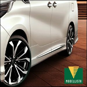 アルファード30系 後期 S/SC/SR専用 モデリスタ サイドスカート を販売